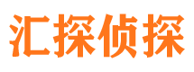 青川外遇调查取证